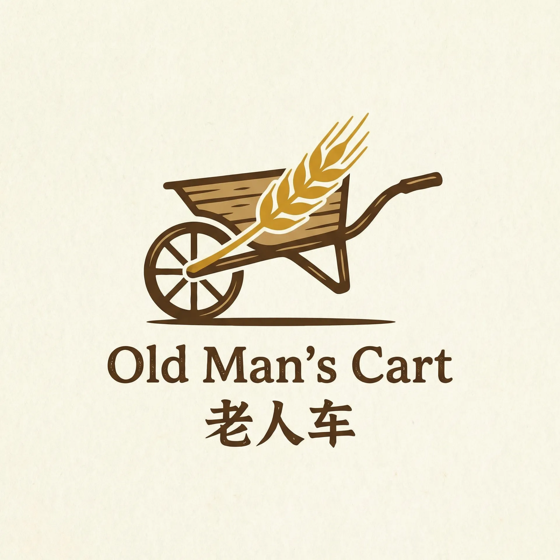 流媒体格式 乡村田园网站标志
